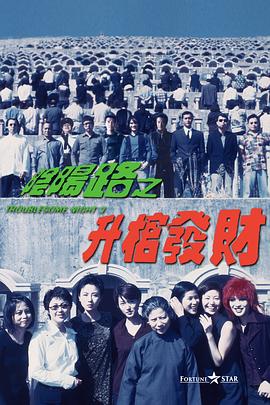 99久久久精品免费观看国产